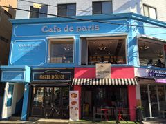 -Cafe de Paris(林荫路店)