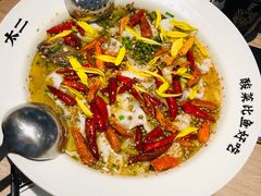 -太二酸菜鱼(菱角湖万达店)