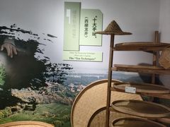 -中国茶叶博物馆(双峰馆区)