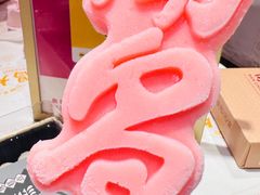 -南昌大饭店·非遗南昌菜(万寿宫店)