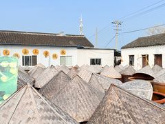 -苏州市吴中区光福窑上花果蜜饯厂