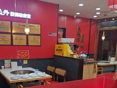 -鲁员外地锅鸡地锅鱼(古墩路店)