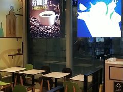 -德克士(虹桥火车站店)