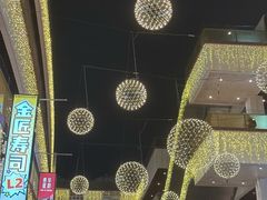 -上海长风大悦城