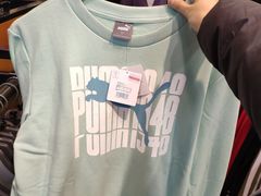 -PUMA品牌自营折扣店(百联奥特莱斯店)