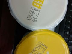 -7分甜(苏州中心店)