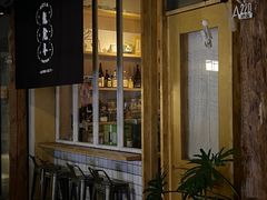 -埋位小酒馆(东城店)