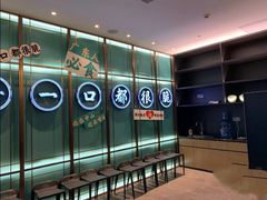 -淘米捞·米汤脆鲩鱼火锅(福田皇岗店)