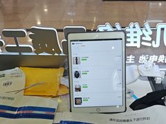 -爱回收(周浦万达店)