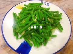 蒜泥豇豆-江湖黑大兔(杨家坪店)