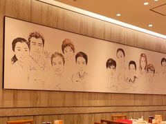 大堂-鼎泰丰(国金中心店)