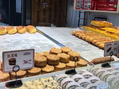 -读酥世家(古方路店)