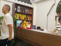 -杨记新泉美食