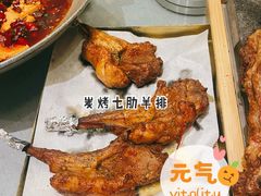 碳烤七肋羊排-鑫悦诚府·新鲁菜·餐厅(趵突泉店)