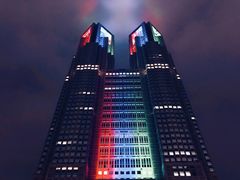-东京都厅舍