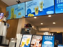 -茶百道(师大花园店)