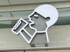 -喜茶(珠海华发商都店)