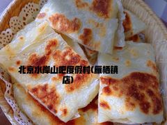 -北京水岸山吧度假村(雁栖镇店)