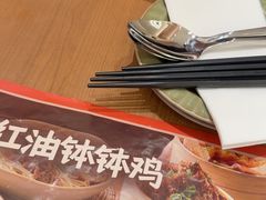 -池奈·咖喱蛋包饭(熙地港店)
