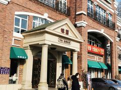 -桂园餐厅(五大道店)