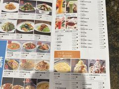 -零度空间·台湾小馆(五道口购物中心店)