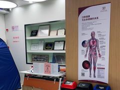 -雅悦齿科(顾村公园店)