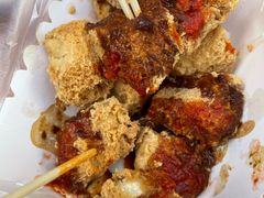 -越香王老汉臭豆腐