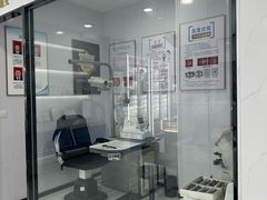-光明眼镜·蔡司授权(徐泾店)