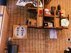 -悟饮门市景店