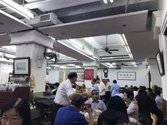 -香港蓮香樓(中環店)