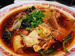 -每味每客·重庆麻辣烫(拓展大厦店)