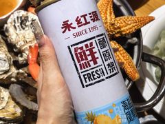 -永红源啤酒·烧烤·海鲜·大排档(台柳路店)