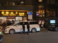 -国际饭店·帆声西饼屋(黄河路店)