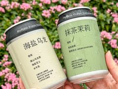 -太犇牛手作茶铺(江北虹悦城店)