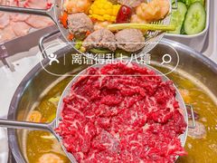 -潮正和潮汕牛肉火锅·老字号(番禺万达店)
