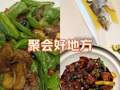 -钱记·乡野菜(紫荆花路店)