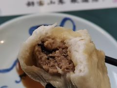 -草包包子铺1937(普利街店)
