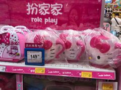 -TOYSRUS玩具反斗城(广州IGC天汇广场店)