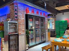 -满盆红龙虾(开发区店)