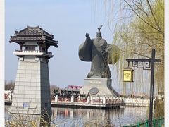 -西安汉城湖景区