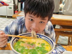 -虢国羊肉汤馆(政二街店)