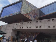 -四川美术学院美术馆