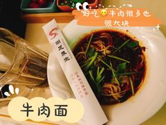 -尚足影院式足疗·住宿·美食(解放碑店)