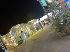 -海市蜃楼花园主题餐厅(石顶店)