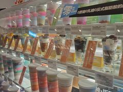 -Blueglass酸奶(华贸购物中心店)
