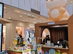 -凯德MALL(西直门店)
