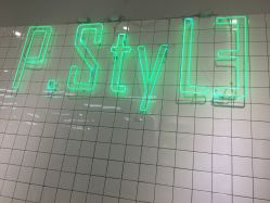 -P.STYLE派斯造型