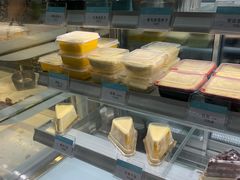 -甜丫丫(双菱路店)