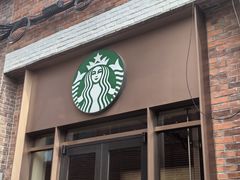 -星巴克臻选(嘉定疁城国际店)