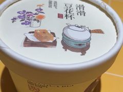 -赛百味SUBWAY(地王广场店)